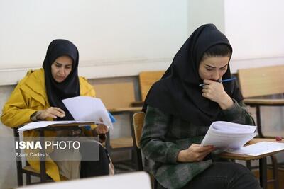  کلیه امتحانات دانشگاه‌های پزشکی لغو شد