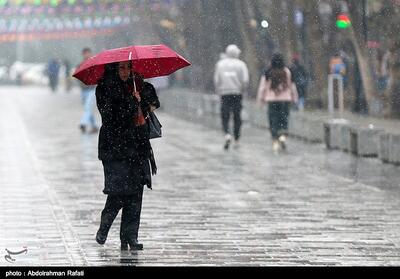  هشدار نارنجی هواشناسی برای چهارمحال و بختیاری - تسنیم