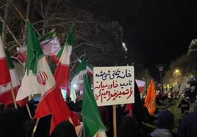  خانه‌تکانی شروع شده؛ تا عید خاورمیانه را تمیز خواهیم کرد  - تسنیم