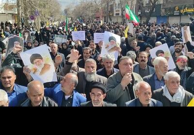  لرستان یک‌صدا در میدان؛ راهپیمایی خشم مردمی علیه جنایات آمریکا و رژیم - تسنیم