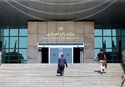  اماکن وزارت راه و شهرسازی در اختیار مردم قرار می‌گیرد - تسنیم