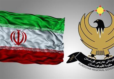  تدابیر ویژه دولت اقلیم کردستان برای تقویت امنیت مرزها با ایران - تسنیم