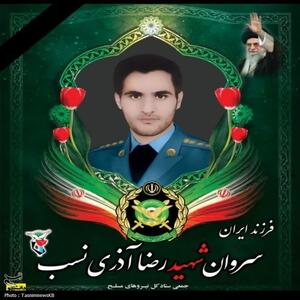  پدری که دو فرزند دیگرش را هم تقدیم انقلاب می‌کند - تسنیم