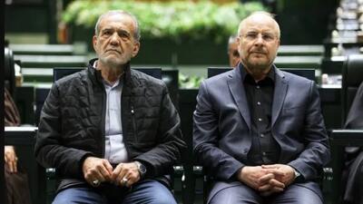  پیام پزشکیان به مردم ایران: همه اختلافات و نگرانی‌ها و دلخوری‌هایی که از هم داریم را کنار بگذاریم