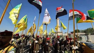  پیام آمریکا به بغداد درباره گروه‌های مقاومت