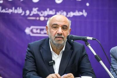  وزیر رفاه: تسهیلات بانکی برای کمک معیشتی به مردم در راه است