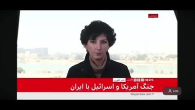  واکنش خبرنگار BBC به پیام تلویزیونی پزشکیان