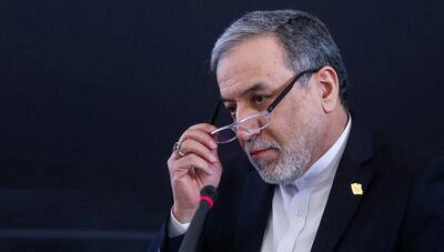  واکنش وزیر امور خارجه به حمله آمریکا به تأسیسات آب‌شیرین‌کن قشم