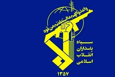  سپاه: پالایشگاه حیفا مورد اصابت موشک‌های خیبرشکن قرار گرفت