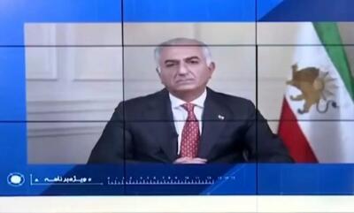  اعتراض رضا پهلوی به سخنان ترامپ درباره رهبر ایران