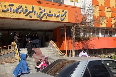  شیرخوارگاه آمنه به طور کامل تخلیه شد