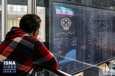  شرایط فعالیت بورس‌ها و بازار سرمایه در هفته جاری