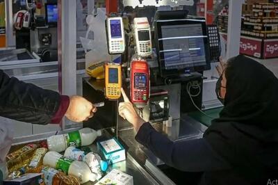  معیار جدید برای کالابرگ اسفند اعلام شد