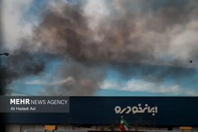  تصاویری از حمله به ایران خودرو در غرب تهران