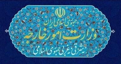  وزارت خارجه: تعدادی از هم‌وطنان ایرانی از لبنان خارج شدند