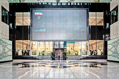  سناریوهای جنگی بازار سرمایه