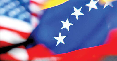  برقراری روابط دیپلماتیک بین کاراکاس-واشنگتن