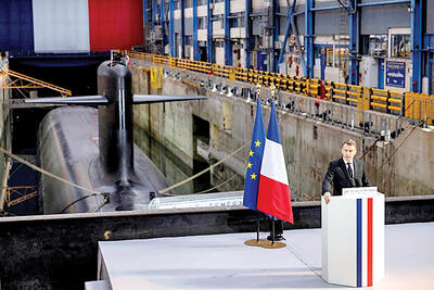  چرخش هسته‌ای پاریس