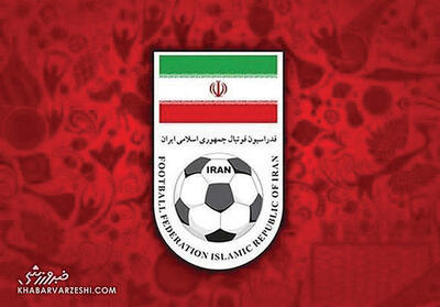  ایران به آمریکا می‌‌‌رود؟