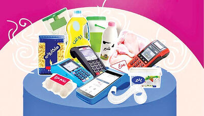  طرح کالابرگ به مرحله سوم رسید