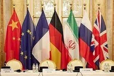  اظهارنظر تازه روسیه درباره برجام/ خروج آمریکا از این توافق ضربه‌ای ویرانگر به ثبات و امنیت منطقه بود