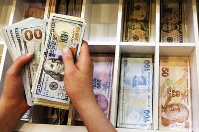  واکنش بازار ارز به حمله نظامی اسرائیل و آمریکا به ایران