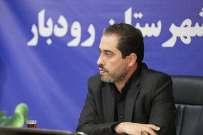  فرمانداری: خبر تخلیه شهرهای رودبار و لوشان کذب است