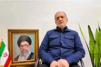  پزشکیان: همه اختلافات را کنار بگذاریم و از خاک سرزمین خود دفاع کنیم/ دشمنان خواب تسلیم ایران را به گور خواهند برد/ از کشورهای همسایه که از طرف ایران مورد حمله قرار گرفتند از سوی خود عذرخواهی می‌کنم