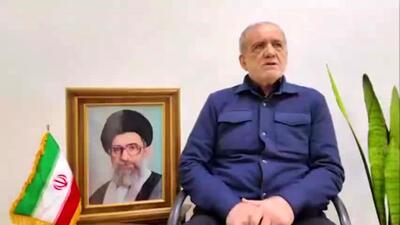  ببینید | پیام تلویزیونی خطاب به مردم ایران؛ شورای موقت رهبری دیروز تصویب کرد که دیگر به کشورهای همسایه حمله نشود و موشک شلیک نشود، مگر از مبداء آن کشورها حمله‌ای به ایران شود/ خواب‌شان را به گور می برند که ما بدون قید و شرط تسلیم شویم