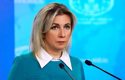  روسیه: خروج آمریکا از برجام ضربه‌ای ویرانگر به ثبات منطقه‌ای بود