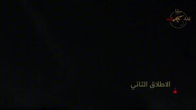  حمله مقاومت عراق به پایگاه آمریکا در فرودگاه بغداد