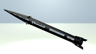  موج بیست‌وپنجم عملیات وعده صادق۴ آغاز شد