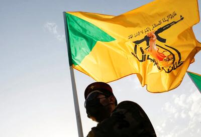  هدف ترور بعدی اسرائیل مشخص شد