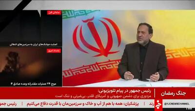  شرط توقف حملات به پایگاه‌های امریکا در کشورهای منطقه