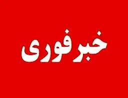  انفجارهای مهیب در پایگاه‌ های آمریکا در بحرین