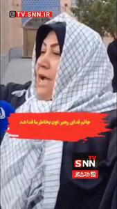  رجزخوانی مادر اردبیلی: سه فرزندم را فدای ایران می‌کنم + فیلم