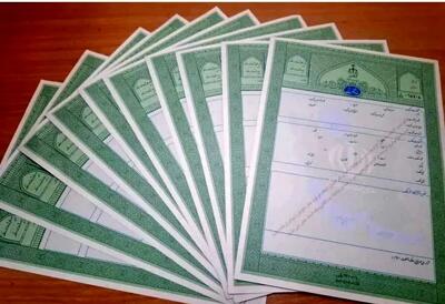  صدور فوری اسناد مفقود و آسیب‌دیده از جنگ