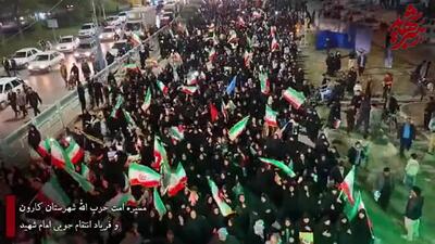  سیل جمعیت در کوت عبدالله در خونخواهی امام شهید امت + فیلم