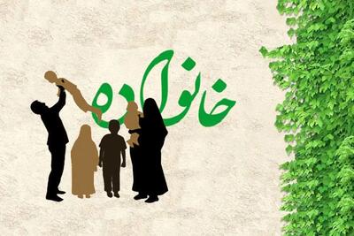  ارائه خدمات مشاوره جهادی رایگان جهت  آرامش روانی جامعه