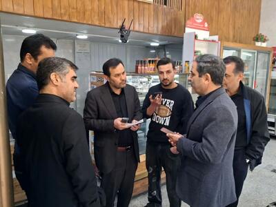  استان البرز در تأمین کالاهای اساسی هیچ‌گونه کمبودی ندارد/تعطیلی واحدهای صنفی را گزارش کنید