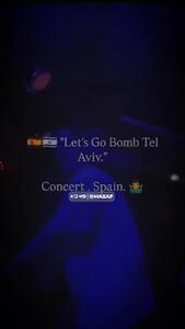  درخواست از ایران برای حمله موشکی به تلاویو در کنسرت های اسپانیا + فیلم