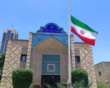 تکذیب مهلت یک هفته‌ای قطر به اعضا سفارت ایران برای ترک این کشور