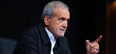  پزشکیان: امنیت غذایی، خط مقدم پایداری ملی است