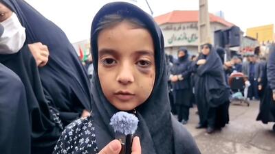  ببینید | روزگار نیلا بعد از شلیک دوم آمریکا به مدرسه میناب