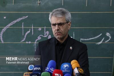  بقایی خطاب به گوترش: این «جنگ» نیست، یک «اقدام تجاوزکارانه بی‌دلیل»است