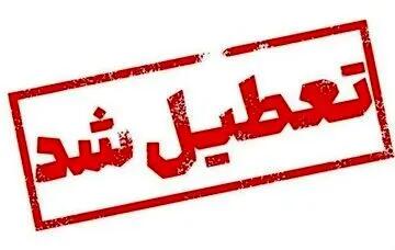  کلاس‌های دانشگاه شریف تا عید تعطیل شد