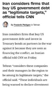  ایران شرکت‌هایی را که بدهی دولت آمریکا را خریداری می‌کنند، «اهداف مشروع» می‌داند