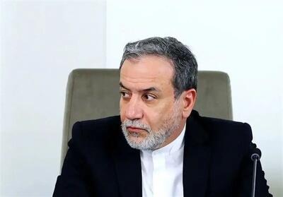  هشدار مهم عراقچی به ترامپ درباره عاقبت تشدید ماجراجویی نظامی در ایران