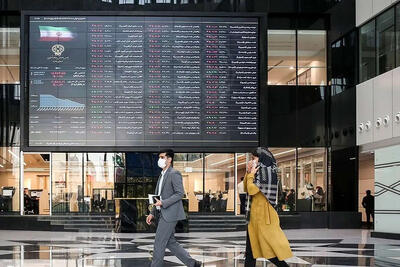  واکنش بورس تهران به جنگ