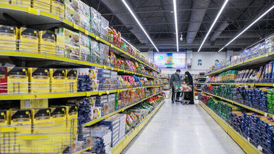  خداحافظی با دهک بندی/ معیار جدید برای کالابرگ اسفند